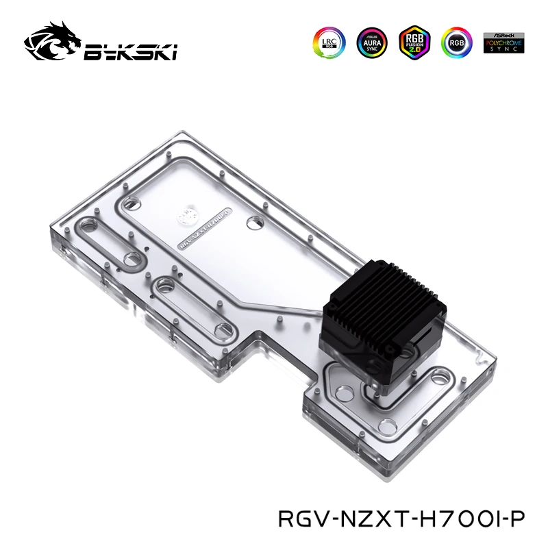 Bykski DIstro пластина для NZXT H700I игровой чехол прозрачный RGB резервуар светильник с