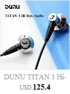 TRN 16 Core 4,4 мм Баланс Обновление кабель наушники HIFI посеребренный медный кабель MMCX/2PIN 0,78 0,75 мм Интерфейс замена кабелей