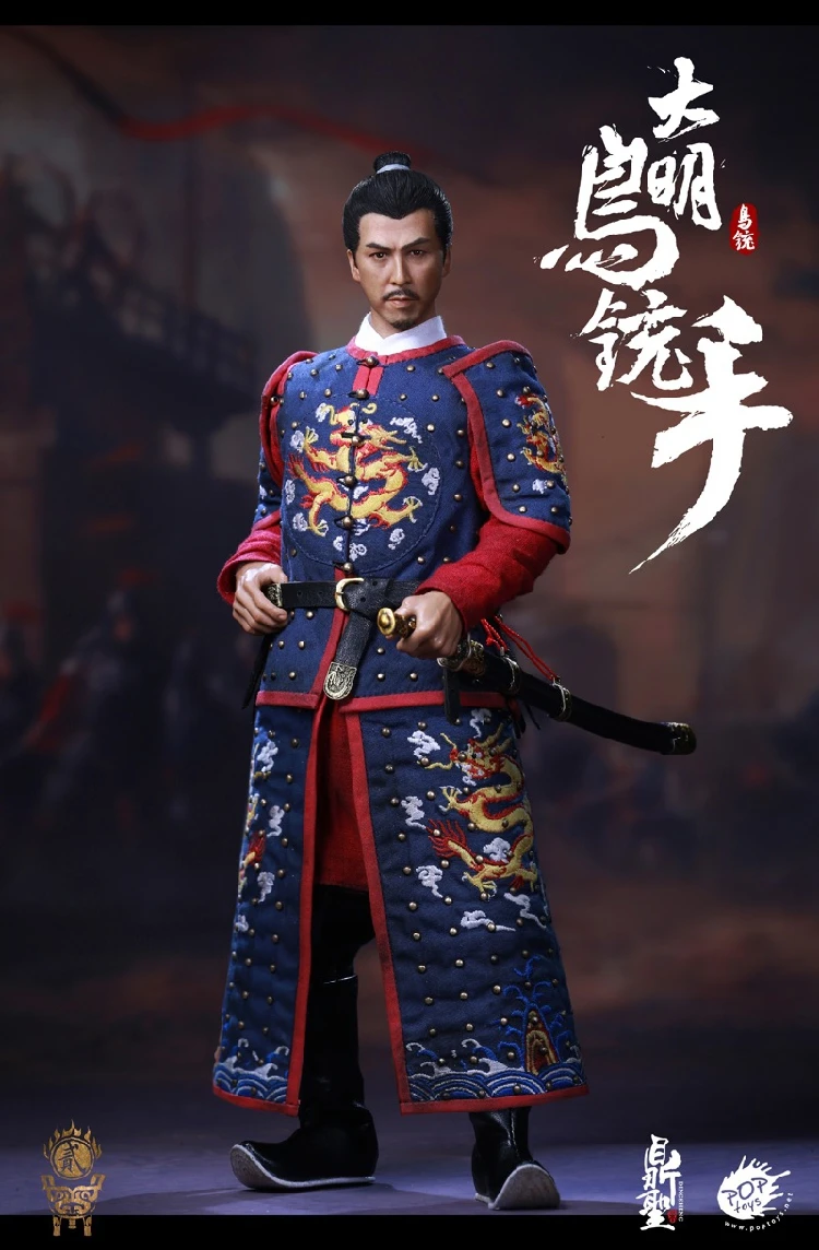 Коллекционная DS002 A/B 1/6 весы полный набор Ming Dynasty Musketeer фигурка солдата Полный комплект экшн кукольная фигурка