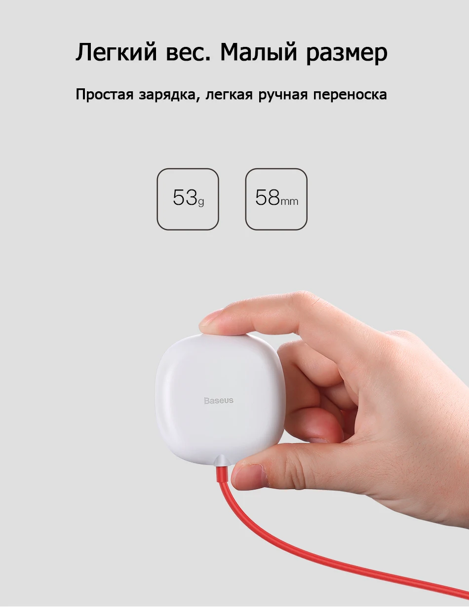 Baseus паук присоска Беспроводное зарядное устройство для iPhone XR XS Max портативный Быстрый беспроводной зарядный коврик для samsung Note 10 9 S9+ S8