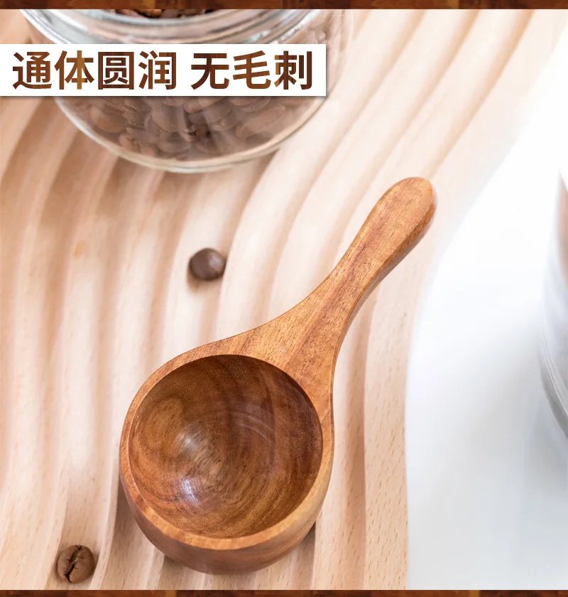 

Japanese-style wooden measuring spoon coffee bean spoon powder milk powder quantitative tea coffee seasoning spoon