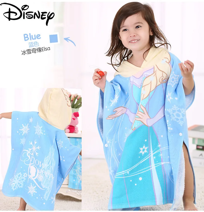 

Original Disney Mickey Minnie Frozen Aisha Princess Winnie the Pooh Children's Hooded Bath Towel Cotton Cloak Bathrobe