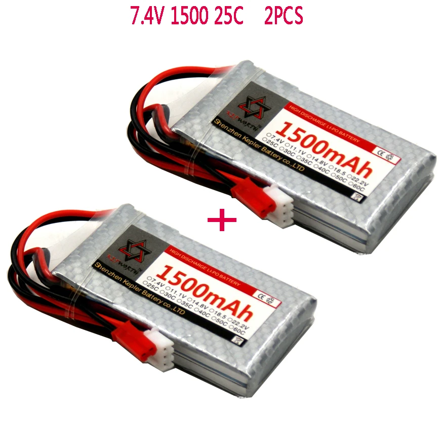 7 4 V Lipo Батарея RC вертолет 2s 900 1200 1500 мА/ч литий ионный полимерный Дополнительный