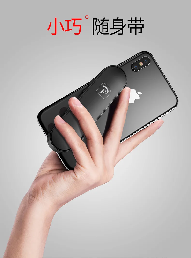 Кабель triad портативный короткий apple android yituo sanduo функция зарядки линия Поддержка Универсальное зарядное устройство подарок