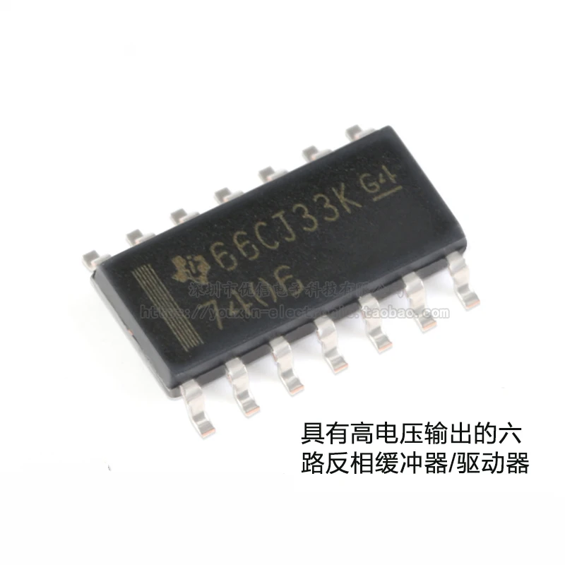 

10PCS ,SN7406DR/SOIC-14 High Voltage Output Six Inverting Buffer/Driver