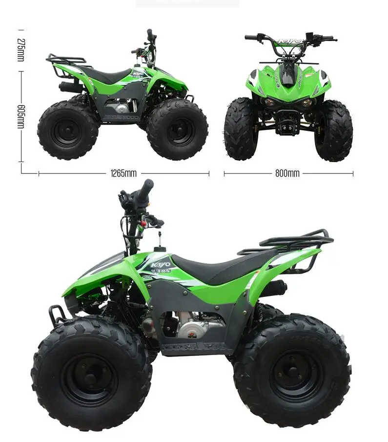 70CC небольшой вездеход горный велосипед детский квадроцикл мотоцикл высокой мощности пляж Открытый внедорожный грузовик джунгли ралли автомобиль