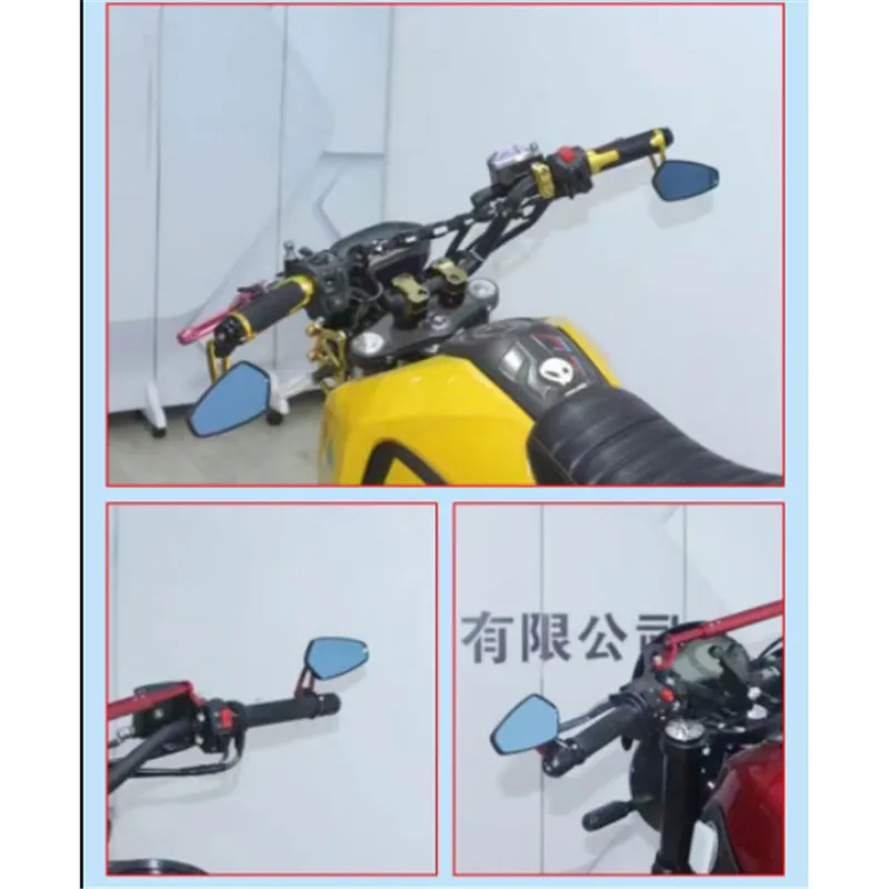 Универсальные модифицированные аксессуары для мотоциклетных зеркал