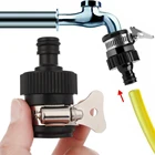 1 шт., соединитель для крана