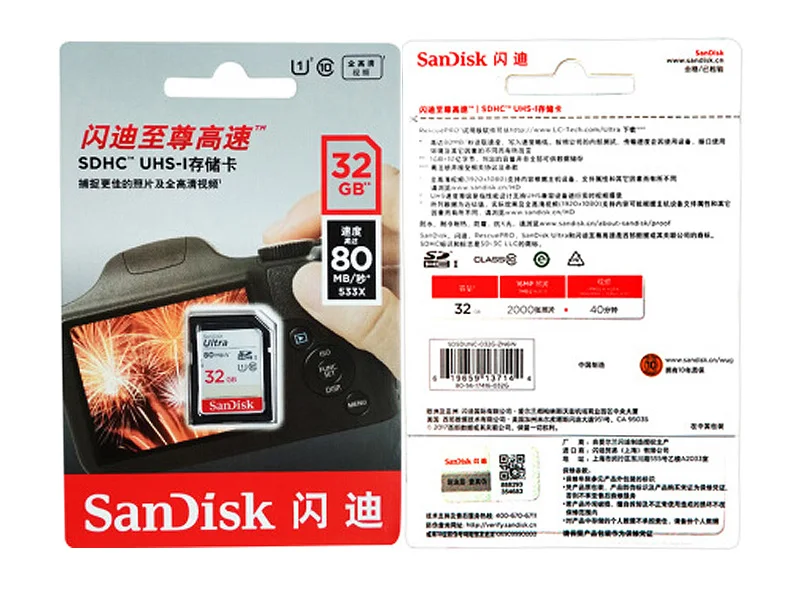 Высокая Скорость двойной флеш-накопитель SanDisk Ultra 80 МБ/с. SD карты Class10 128 Гб 64 ГБ 32 ГБ оперативной памяти, 16 Гб встроенной памяти, слот для карт памяти, флэш-карта для Full HD Камера