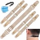 Эластичная Маска, регулирующий ушной протектор, удлинитель, артефакт, свободная утягивающая вспомогательная маска для ушей, удлинитель с ремешком, шнур для сжатия