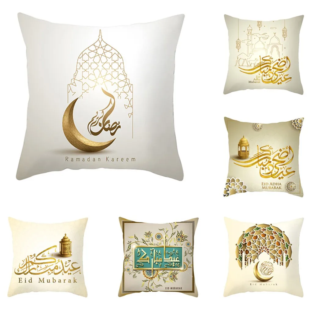 

Muslim Eid Pillowcase With Muslim Islamic Printing Pillow Case For Home Room Eid Mubarak Sofa Pillow Cover Ramadan decoration