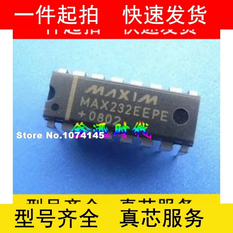 5 шт./лот MAX232EEPE RS232 DIP16| |