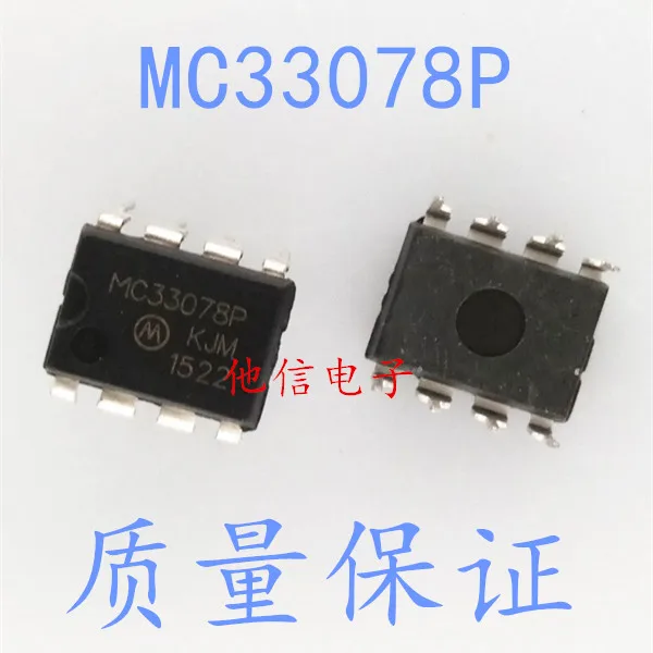 

20 шт./лот MC33078P MC33078PG MC33078 DIP8