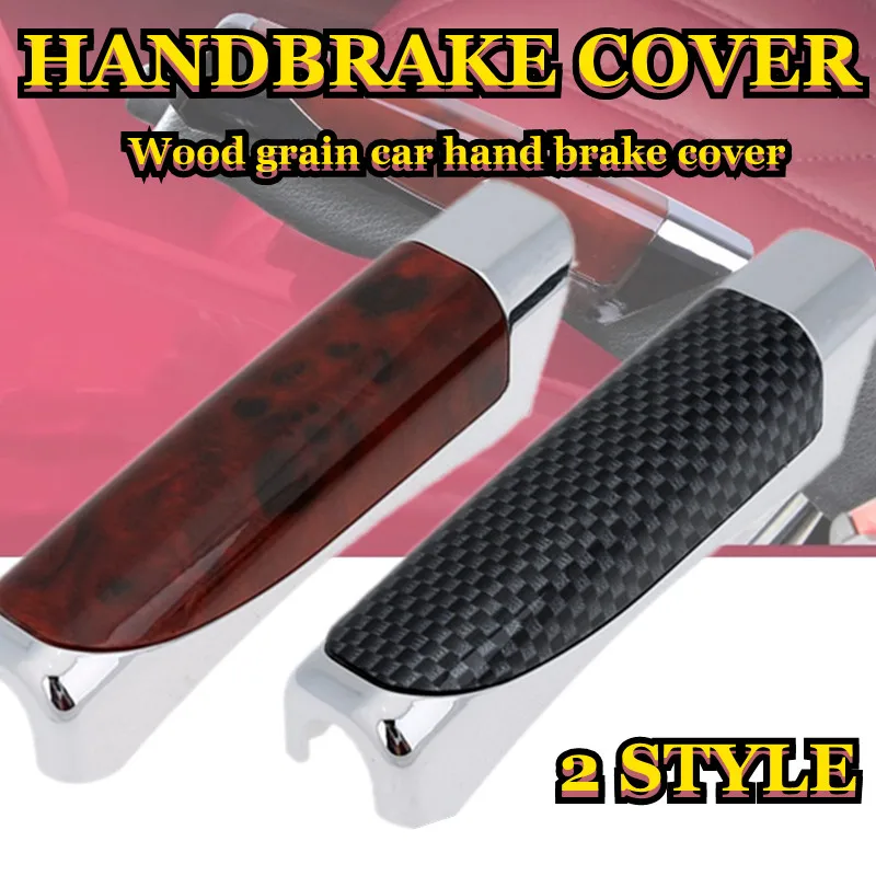 

Car Handle Cover Universal Brake Interior Safety Parking Protective Case Wood Grain Lever Grip Auto Decoration Accessory 1PC