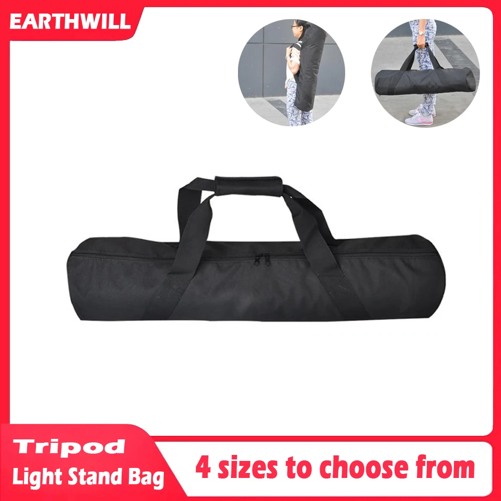 Большой Штатив для фотосъемки 80-120 см держатель лампы сумка зонтик Удочка Ткань