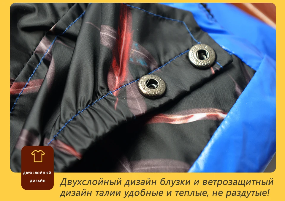 Костюм на утином пуху для мальчиков, теплый зимний комплект для детей на температуру до-30 градусов, зимняя куртка для девочек с капюшоном+ утепленный комбинезон, длинные пальто для малышей