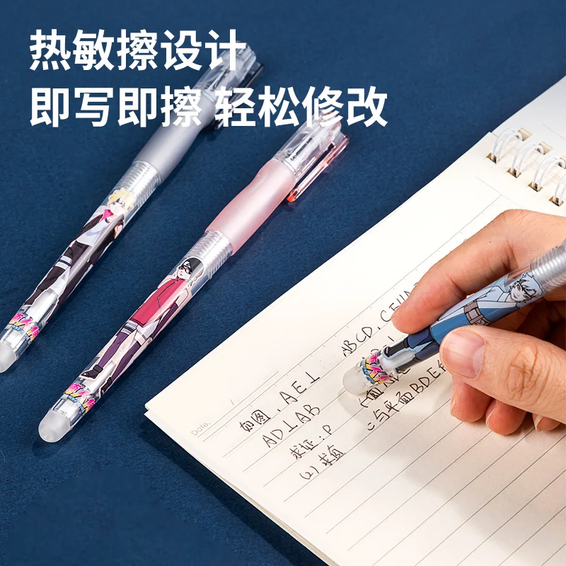 Гелевая ручка Deli A666 Naruto со стираемыми чернилами коррекция осанки 0 5 мм | Гелевые