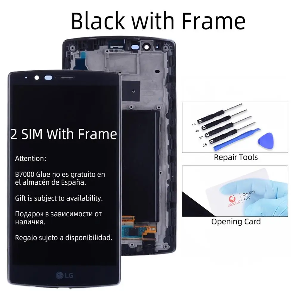 Дисплей для LG G4 LCD H810 H811 H815 H818 в сборе с тачскрином на рамке - Цвет: 2SIM LCD with Frame