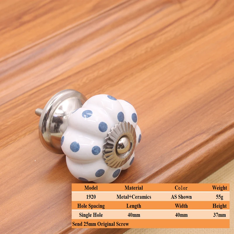 

LSTABAN Керамическая ручка для шкафа