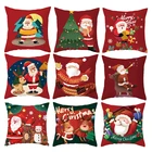45x45 см Рождественская наволочка Санта Клаус наволочка с оленем вапити Рождественский Декор для дома Рождественский подарок украшения Navidad Новый год 2022