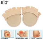 Ортопедические вставки EiD, Hallux Valgus корректирующая накладка сепаратор пятью пальцами, силиконовые подушечки для ног для больших хлопковых подкладок для пальцев ног