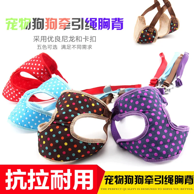 Товары для собак и кошек разноцветные поводки|Портупеи| |