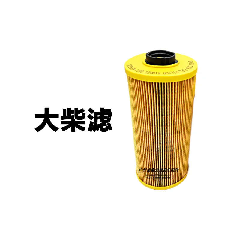 Подходит для экскаватора Hitachi ZAX200 210 240 250 270-3 EFI дизельный фильтр масло вода |