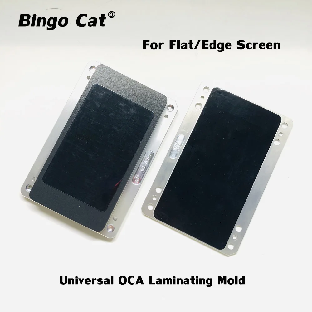 New Universal Laminating Mold For Flat Edge LCD Display Screen OCA Glue Laminate Mould For Broken Screen Repair
