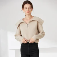 thick sweater women 2021 new fashion solid loose zipper knitting sweaters vintage long sleeve female pullover tops pull femme