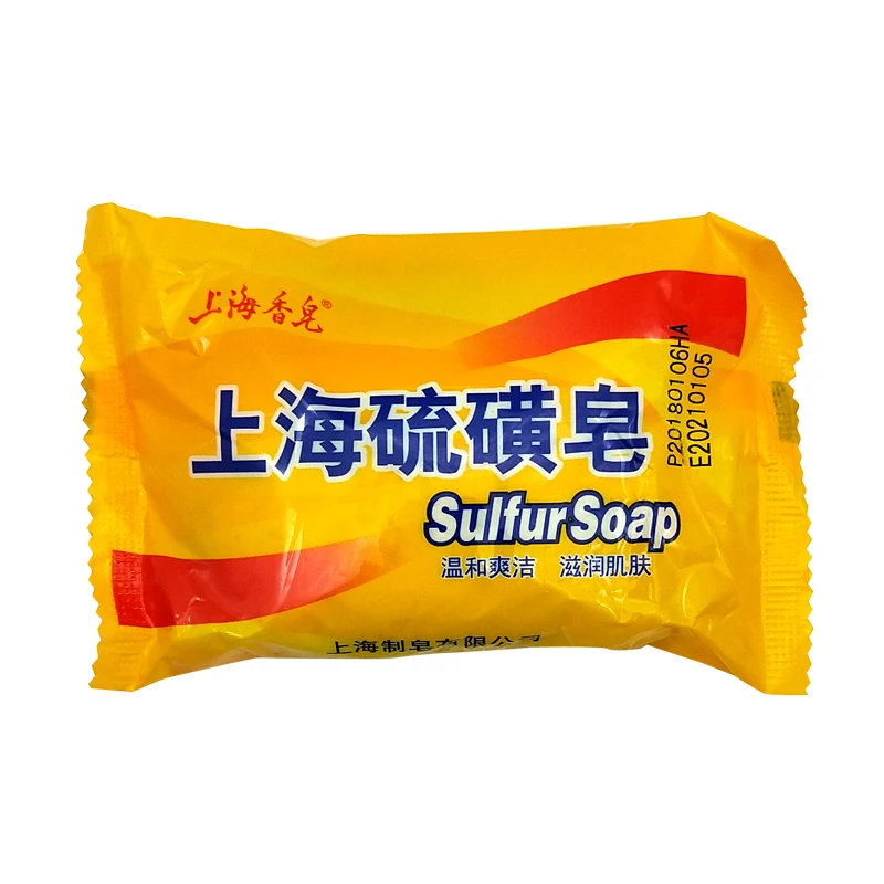 Shanghai серное мыло состояние кожи от акне псориаза Seborrhea Eczema анти грибок ванночка