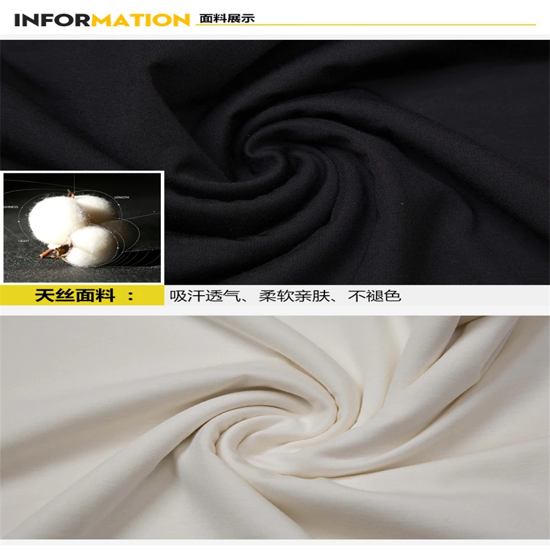 

Autumn And Winter Men's High Quality Cashmere Hot Drilling Tiger Slim Bottoming Shirt Fashion Casual Long Sleeve Plus Size