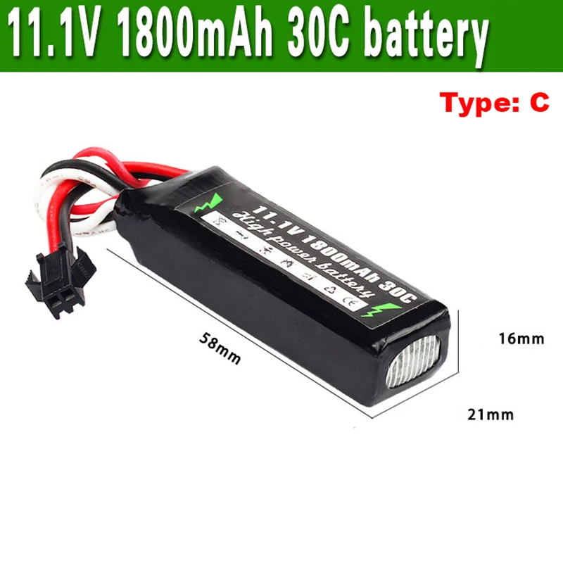 

ZhenDuo Toys 11.1V 1800mAh 2000mAh 7.4V 30C Battery for Gel Ball Blaster Toy Gun Jinming Gen8 M4a1 SCAR