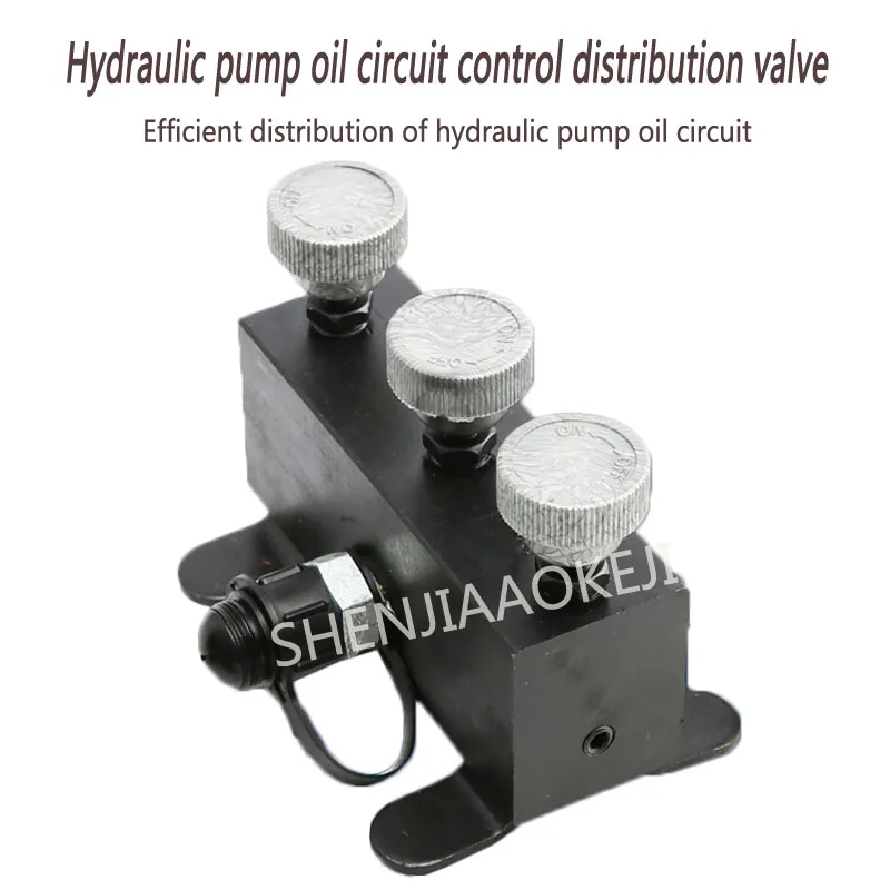 

1PC Splitter Hydraulic High Pressure Three-way Valve Oil Circuit Splitter Hydraulic Pump Oil Circuit Control Distribution Valve