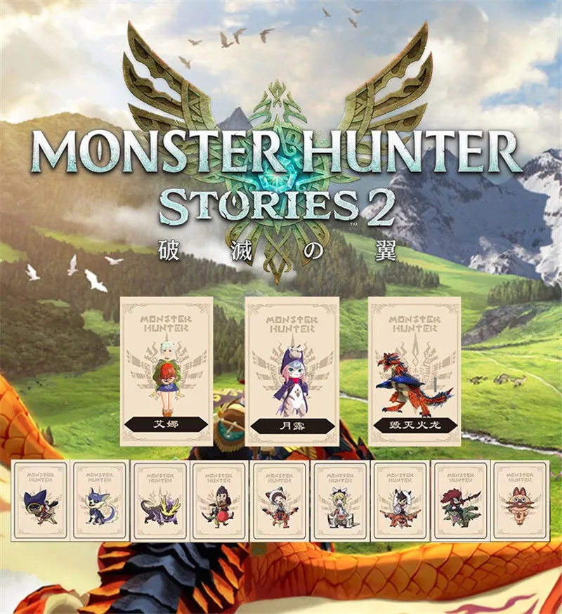 Переключатель карты Amxxbo для Monster Hunter Stories 2 Крылья разрушения Айна Луна росы