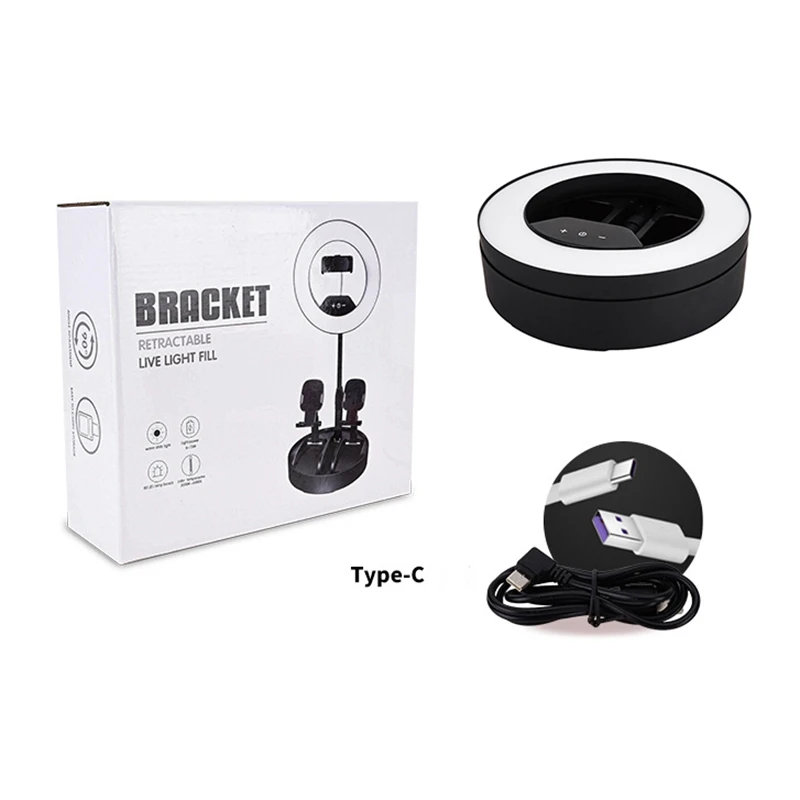 

Ring Light with Stand and 2 Small Storages Brackets 8Inch Desk Ring Light for YouTube Video Photography Live Streaming