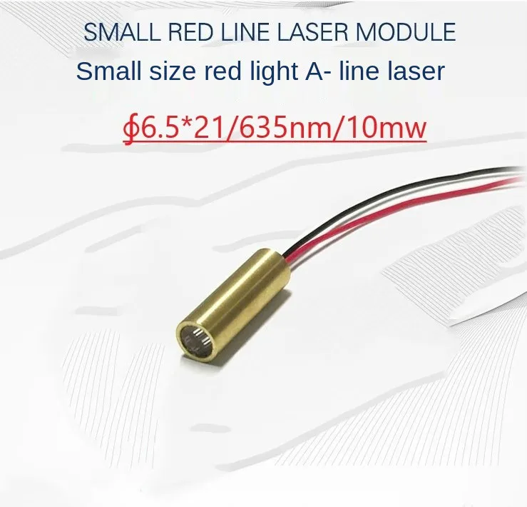 635nm10mw Ultra-small Size Marking Instrument Emission Tube Module Red Light Positioning Laser | Инструменты