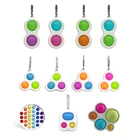 Мини-игрушка антистресс, силикагель, для детей и взрослых