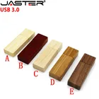 Корабль USB 3,0 деревянный memory Stick карту флэш-памяти с интерфейсом usb Флеш накопитель флэш-накопитель 4 Гб оперативной памяти, 16 Гб встроенной памяти, 32GB64GB U диск свадебный подарок, свободный изготовленный на заказ логотип