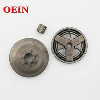 clutch with drum needle bearing kit fit for chinese 4500 5200 5800 45cc 52cc 58cc garden gasoline chainsaw repair spare parts
