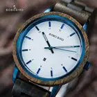 Часы наручные из нержавеющей стали, 40 мм, с деревянным корпусом