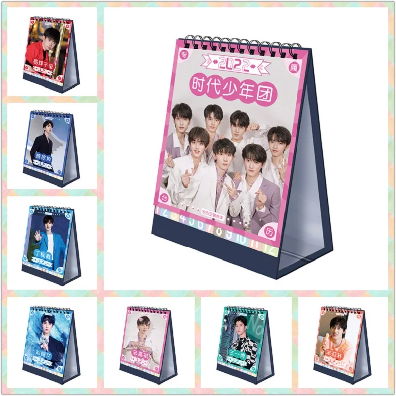 

2022 подростковый тайм TNT Настольный календарь Song Yaxuan, Ding Chengxin фигурки календари коллекционный подарок для фанатов 2022,01 ~ 2022,12