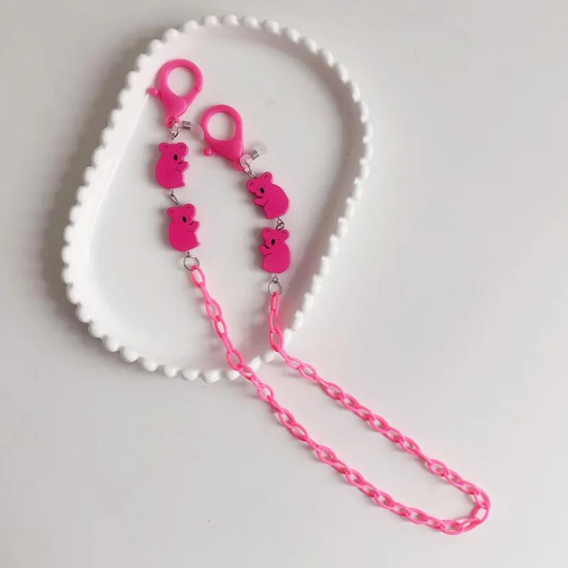 Цепочка для очков женская с подвеской-шариком модный шнурок солнцезащитных