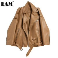 eam loose fit pu leather brown big size jacket new lapel long sleeve women coat fashion tide spring autumn 2021 1de0636