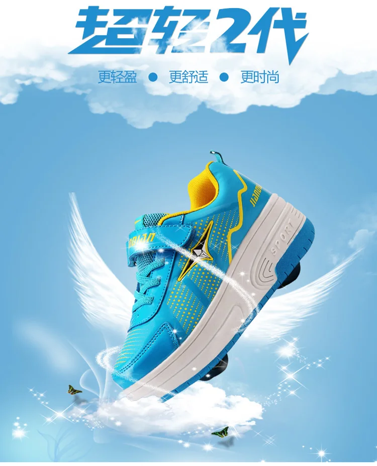 EUR 28-42 NEW Children Junior Roller Skate Shoes Kids Sneakers With Two heelies Boys Girls Wheels Shoes Adult Casual boys Shoes