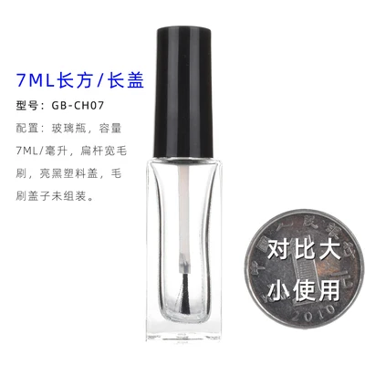 7ml Rectangle Стеклянные Бутылочки для лака стеклянные бутылки с щеткой, маленькая круглая стеклянная бутылка квадратной формы для лака для ногтей, стеклянная бутылочка для эфирных масел контейнер флакон - Цвет: 7ml Rectangle