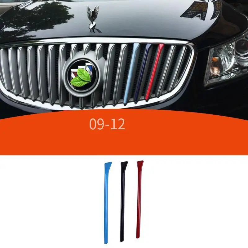 Модифицированная Авто декоративная автоматическая решетка кузова внешние яркие