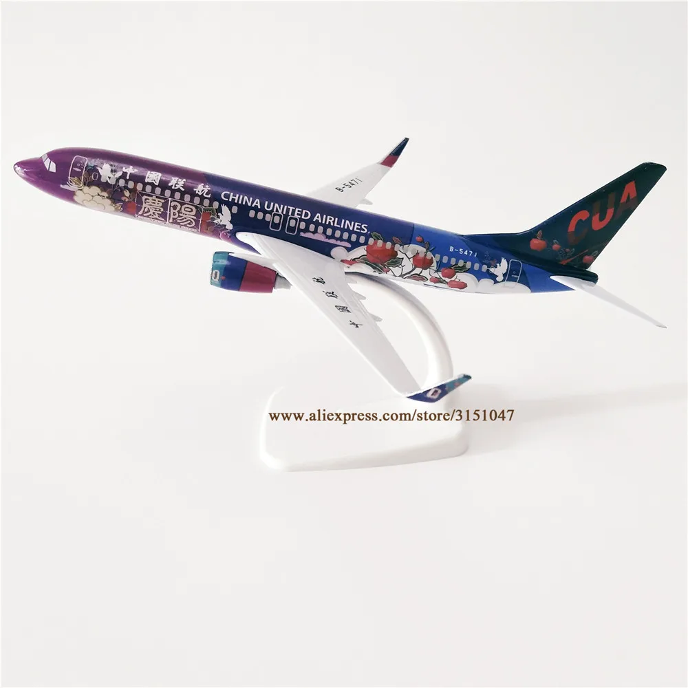 20cm Alloy Metal Air China UNITED Airlines Boeing 737 B737 Airways Airplane Model Plane Diecast Aircraft Kids Gifts | Игрушки и хобби