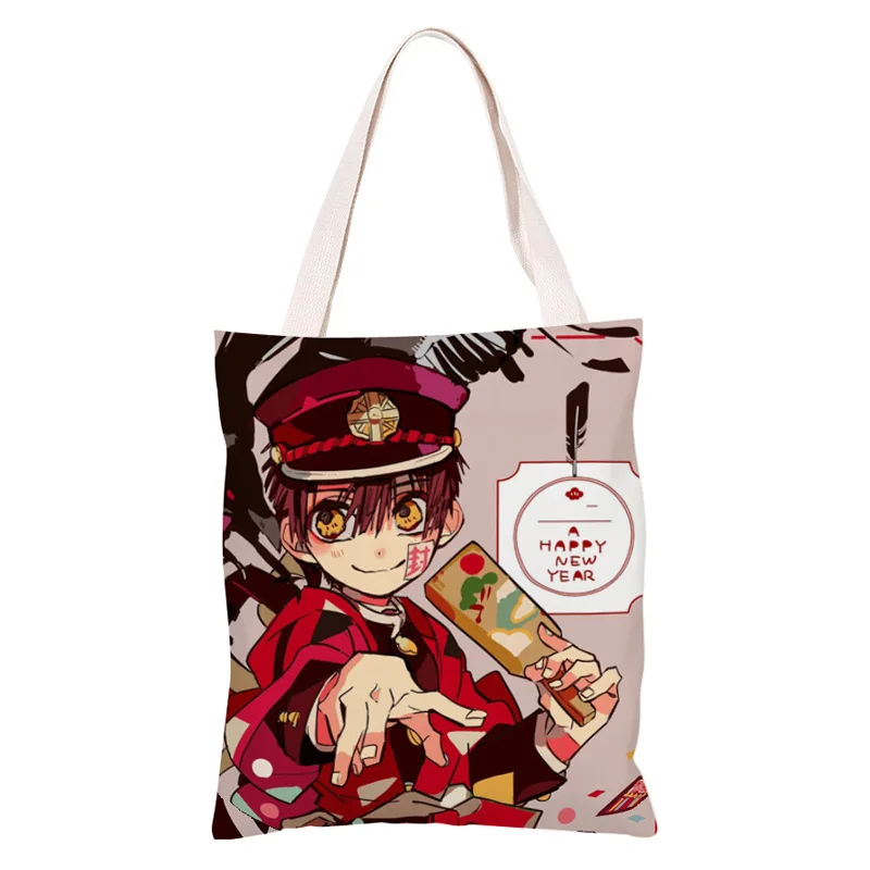 Японская аниме сумка с узором Hanako-kun Холщовая Сумка для покупок через плечо