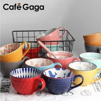 european style ceramic coffee cups milk tea breakfast mug cappuccino flower cups latte kitchen tableware high grade