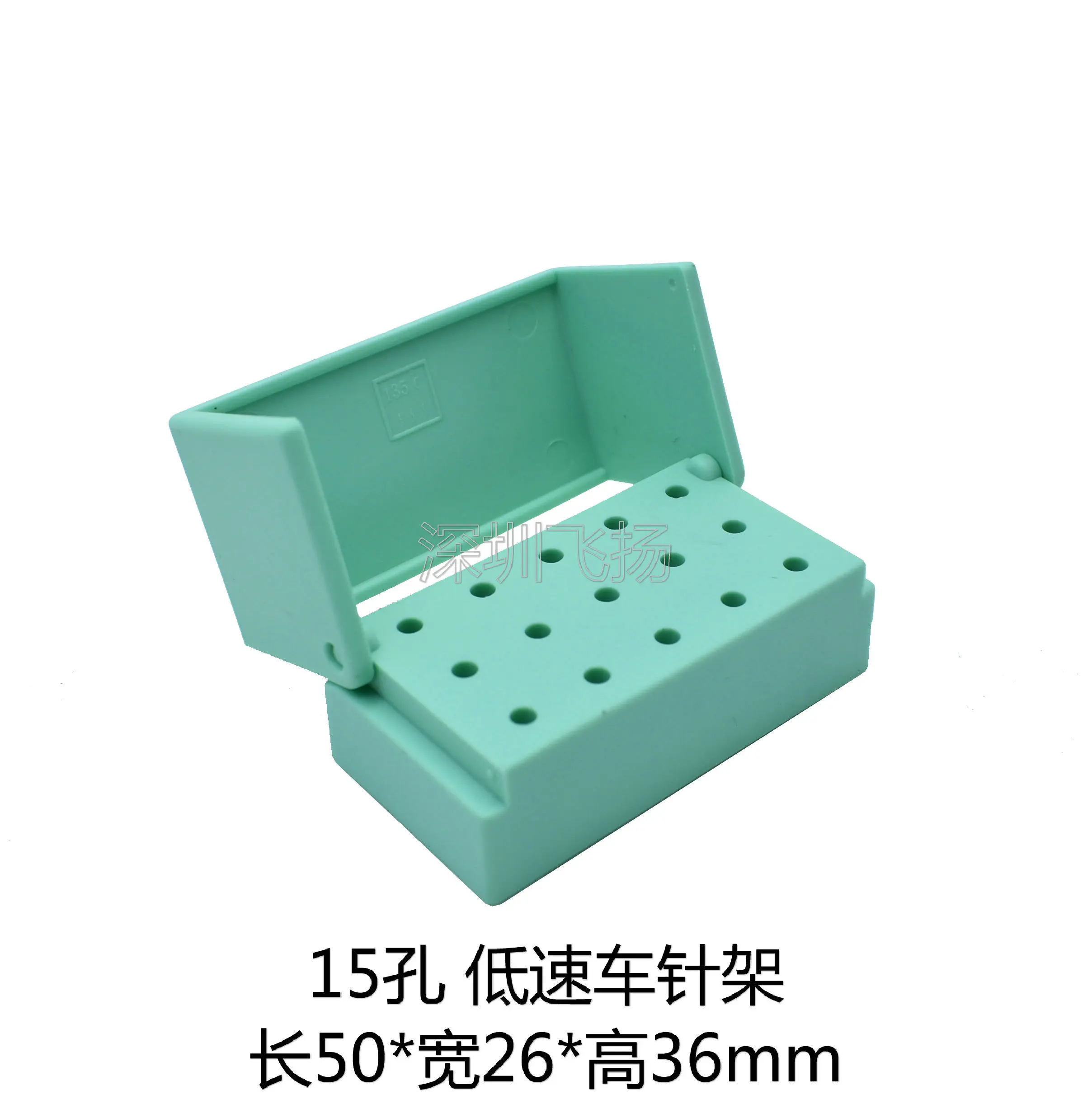 15 отверстий Держатель зубных боров блок для стоматологической дезинфекции